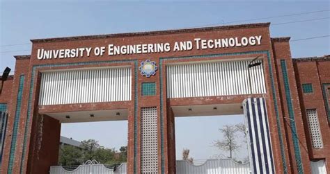 UET declared ECAT 2023 Results! Check ECAT .